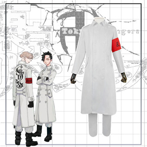 Disfraz de Cosplay de Star's Edge Tokyo Manji Gang, Gabardina Blanca, Uniforme de Delincuente de Anime - Product Image 1