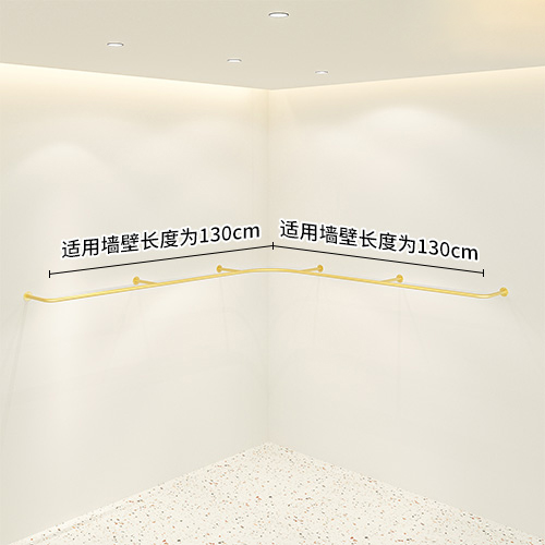 Oro-(130+130)*28cm