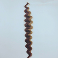 Cheveux synthétiques pour tresses Body Wave, boucles françaises, tresses bohèmes ondulées, tresses en boîte, cheveux synthétiques ondulés lâches, cheveux synthétiques pour crochet