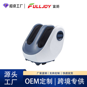 Electric Foot Massager Calf Full Coverage With <b>Vibration</b> And Heat Therapy For Legs And Feet - Product Image 5