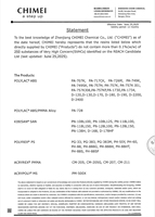 CHIMEI ABS D-1000 Moulé par injection, ignifuge, de qualité médicale, haute résistance, résistant à l'hydrolyse, haute résistance aux chocs