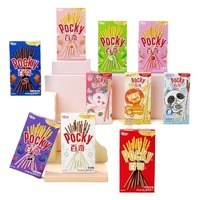 Vente en gros de collations asiatiques sucrées, bâtonnets Pocky 55g, saveur de crème de biscuits et de fromage, biscuits enrobés de chocolat, goût croustillant