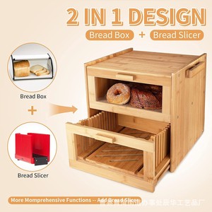 Bamboo <b>Bread</b> Box Double Layer Wooden Storage With Slicer For Kitchen Countertop - Product Image 5
