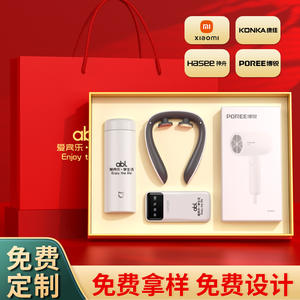 Xiaomi <b>Thermos</b> <b>Cup</b> Stainless Steel With Lid Portable Minimalist Design Business Gift Set Custom Logo Printing - Product Image 1