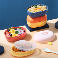 Boîte à lunch bento en forme de mangue, boîte à lunch pour étudiants, boîte à lunch portable double couche pour pique-nique en plein air