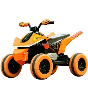Véhicule tout-terrain électrique pour enfants, buggy à pédales avec fonction balançoire, démarrage progressif, réglage 3 vitesses - Product Image 3