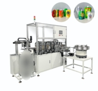 Machine de scellage de sachets souples entièrement automatique et personnalisable avec bec verseur, moteur PLC, pour sacs en plastique, haute capacité 2200-2400 pièces/heure