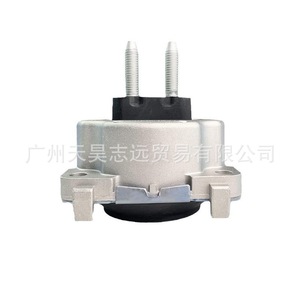 Soporte de Goma 5154807AE para Dodge Durango Jeep Grand Cherokee, Soporte de Caja de Cambios Trasera, Pieza de Repuesto Nueva - Product Image 3