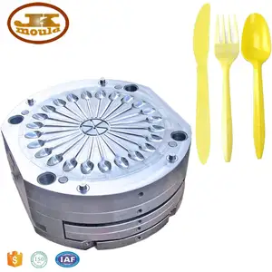 台州黄岩塑料注射勺/叉/刀餐具模具供应商