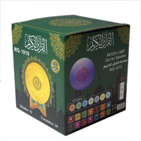 Lampu Kubus LED Digital Elektronik Islami Muslim, Pemutar Al-Quran, Lampu Sentuh, Jam Azan, Speaker Al-Quran