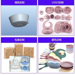 Platos de silicona para alimentación de bebés de 3-6 pulgadas, sin BPA, con ventosa, para 0-12 meses, tipo arco, vajilla de grado alimenticio. - Product Image 4
