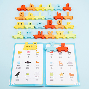 Ventes directes d'usine Montessori début petit train <span class=keywords><strong>orthographe</strong></span> mots éducation <span class=keywords><strong>orthographe</strong></span> mots amusant cognitif couleur puzzle enfants jouets - Product Image 1