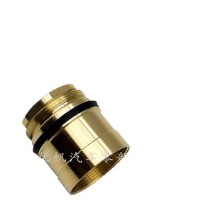 Capuchon de valve de raccordement pour filtre à eau en cuivre Rp51503, pour usage domestique, forte compatibilité - Product Image 1