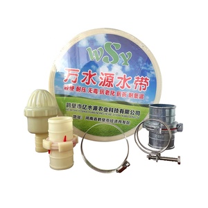 Sistema de <span class=keywords><strong>riego</strong></span> por aspersión de 2 pulgadas/50mm Manguera plana para <span class=keywords><strong>Netafim</strong></span> agrícola - Product Image 2