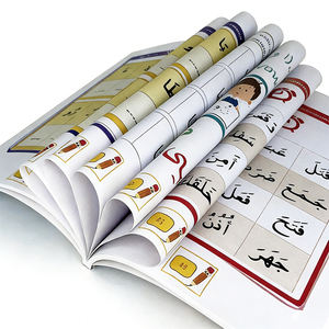 Quaderno Composizione 200 Pagine Carta a Righe Motivo Fiocco <span class=keywords><strong>di</strong></span> <span class=keywords><strong>Neve</strong></span> Diario per Scuola Carta Offset Copertina Effetto Marmo Colori Assortiti - Product Image 4