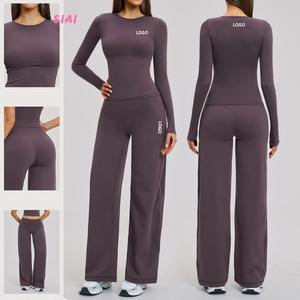 Nouveautés : Ensemble de sport 2 pièces pour le yoga et la course en extérieur – T-shirt et tenue d'entraînement personnalisée en tissu uni - Product Image 1