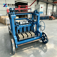 Machine manuelle de fabrication de briques en ciment avec une capacité de 5 à 7 briques pour les travaux de jardinage et de cheminement à domicile