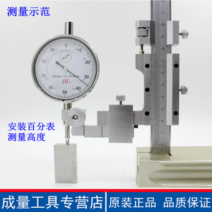 Calibrador Vernier Chengliang de 0-1000 mm, Herramienta de Medición de Metal de Alta Precisión - Product Image 2