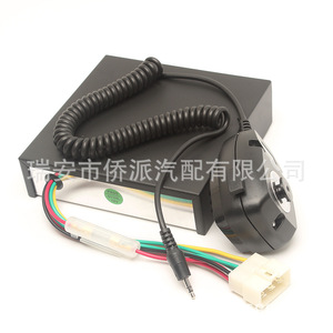 Bocina de alarma para coche CJB 400W 12V/24V, sistema de advertencia con altavoz para vehículos de ingeniería - Product Image 2