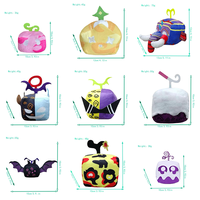 Peluche Kawaii Mignonne et Douce Anime Cartoon Blox Fruit Code Box 10-18cm