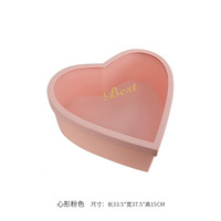 Coffret Cadeau Élégant pour Fêtes - Boîtes Rondes DIY pour Fruits et Fleurs avec Fenêtres Transparentes Stratifiées et Cordelette Portable