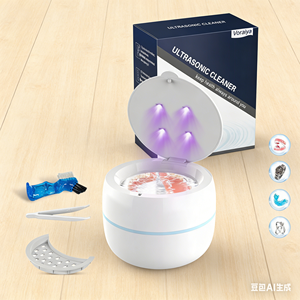 Nettoyeur ultrasonique électrique portable 42 kHz pour appareils dentaires et gouttières avec lumière UV, usage domestique - Product Image 3