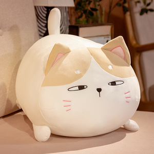 Chubby Cat Plush Toy Doll Cute Fat Cat Pillow <b>Large</b> Hug Pillow for Children Bed Comfort Doll - Product Image 2