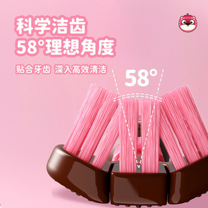 Cepillo de Dientes Manual Strawberry Bear, Paquete de 2, Cerdas Suaves, Tres Cabezas, para Adultos, Uso Doméstico, Alta Calidad - Product Image 4