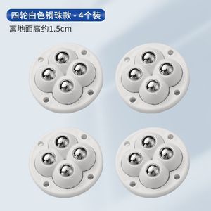 Furniture Caster Set Of 4 Transparent Swivel <b>Wheels</b> <b>Plastic</b> Plate Mount For Storage Boxes Organizers Trash Cans - Product Image 4