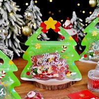 Sachet Doypack alimentaire refermable en papier et Mylar, personnalisable, pour bonbons, snacks, mariage, Noël, Ramadan, et bonbons gélifiés
