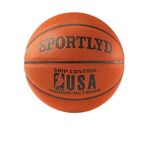 Ballon de basketball en PU résistant à l'usure avec logo personnalisé, tailles 7 et 5 pour adultes et enfants, bleu, compétition, streetball, vente en gros - Product Image 1