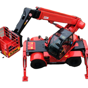 360 độ Quay Kính thiên văn xe nâng, 15m nâng chiều cao 4t telehandler - Product Image 1