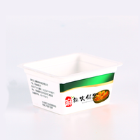 Vente en gros d'emballage rectangle IML écologique durable de 150ml imprimé de logo personnalisé Récipient à beurre en plastique PP jetable