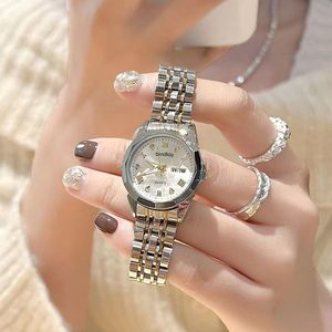 New women's <b>watch</b> fashionable calendar waterproof stylish quartz <b>watch</b>. - Product Image 2