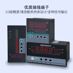 Yunyi <b>Temperature</b> Controller ILO Led Display Embedded Digital Thermometer With Data Storage For Industrial Use - Product Image 3