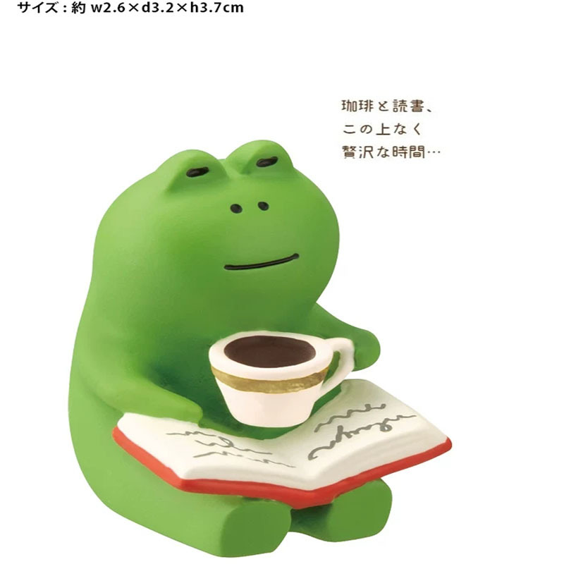 Coffee book frog