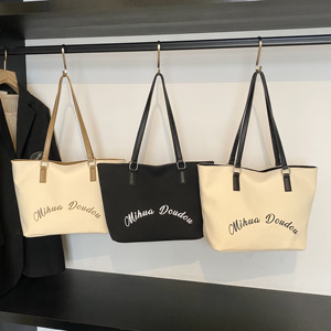 Nouveaux sacs à main en cuir pour femmes, sacs fourre-tout grande capacité, sacs fourre-tout imperméables en PU - Product Image 2