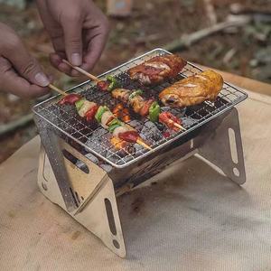 Outdoor Folding Card Stove Stainless Steel Portable Camping <b>Grill</b> With <b>Mesh</b> Grate <b>For</b> Barbecue Firewood Use - Product Image 4