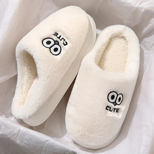 Tarpshitl Men's Plush <b>Slippers</b> Thickening Warm Indoor Home Wear Slip-On Shoes Adult Solid Color Cartoon Bear Design - Product Image 4