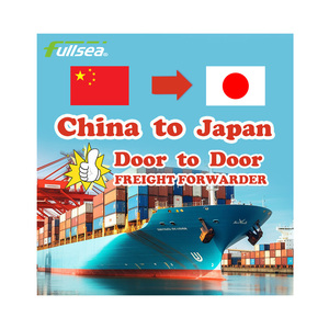 Chine-Japon FCL Express Porte-à-Porte Fret Maritime Marchandises Générales Sans Frais Cachés - Product Image 1