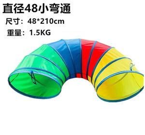 <span class=keywords><strong>Tunnel</strong></span> de jeu pour enfants AIOIAI, tente de jeu pliable avec <span class=keywords><strong>tunnel</strong></span>, tente <span class=keywords><strong>pop</strong></span>-<span class=keywords><strong>up</strong></span>, <span class=keywords><strong>tunnel</strong></span> de ramper pour enfants et tout-petits - Product Image 3
