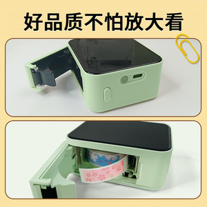 Portable Mini Label <b>Printer</b> 50mm Rechargeable Battery For Label Printing Android iOS Support - Product Image 4