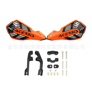 Zuqing Hand Protector 250mm Universal Motorcycle Front Windshield Hand Guards Crash Protection For Off Road <b>ATVs</b> - Product Image 2
