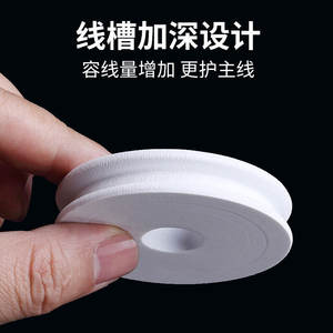 Bobina de línea de pesca de espuma EVA para carrete, accesorio para aparejos de pesca al por mayor - Product Image 3