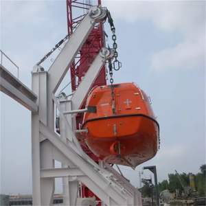 แท่นยกเรือเหล็กสำหรับเรือชูชีพแบบแรงโน้มถ่วง 55KN - Product Image 6