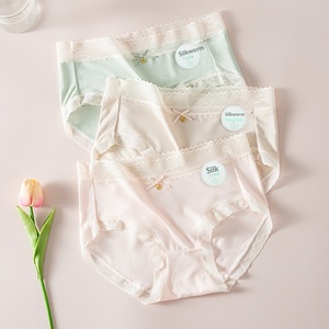 Nouvelles culottes taille mi-haute unies en viscose et soie de mûrier pour femmes, respirantes et à taille haute élastique, pour le quotidien et les diffusions en direct - Product Image 3