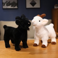 Peluche de chèvre réaliste personnalisée, chèvre noire/blanche, peluche réaliste de mouton, décoration de ferme, cadeaux pour enfants