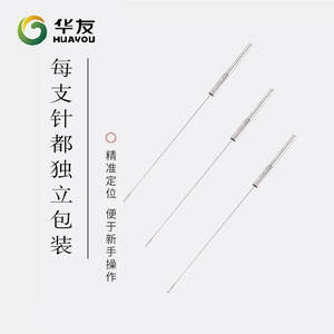 Agujas de Acero Inoxidable con Mango de Aluminio Huayou, Desechables, Envasadas Individualmente, para Acupuntura y Uso Cosmético - Product Image 1