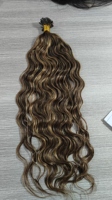 Extensions de cheveux naturels vierges à pointe K invisible, bouclés afro, blond clair P4/27 ombré, cuticules entièrement alignées, doux, à pointe kératine