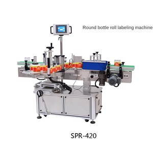 Petite étiqueteuse électrique de bouteille de tasse de yaourt Moteur et pompe 650W Emballage alimentaire de boisson automatique avec options de film plastique - Product Image 3